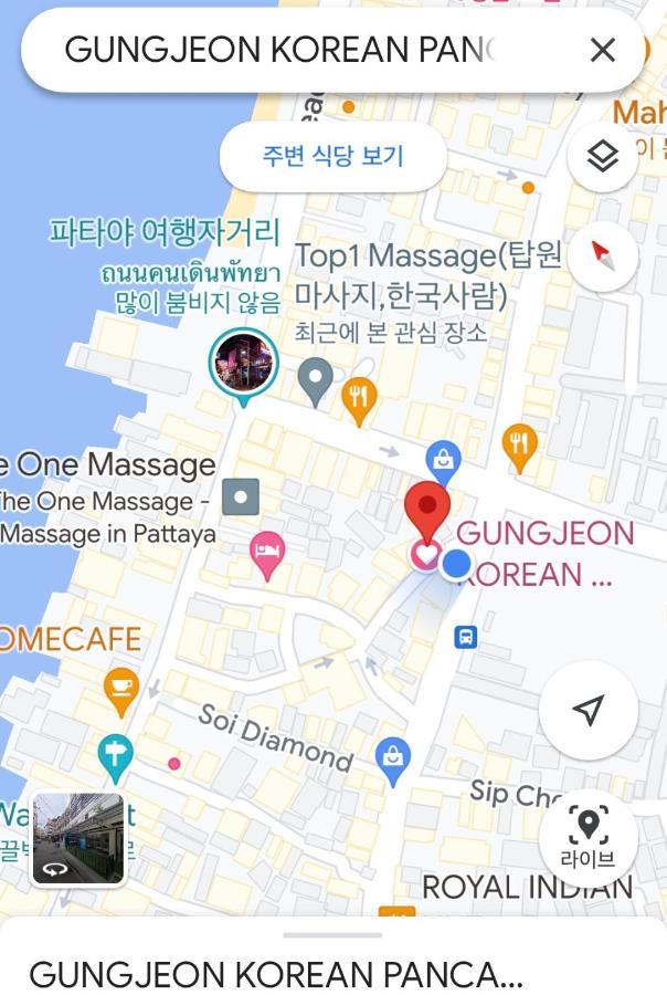 Gung Domitory Pansiyon Pattaya Dış mekan fotoğraf